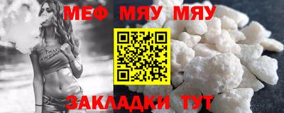 MDMA Premium VHQ Анапа