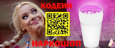 твердый Аша