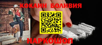 MDMA Premium VHQ Анапа