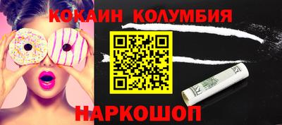 MDMA Premium VHQ Анапа