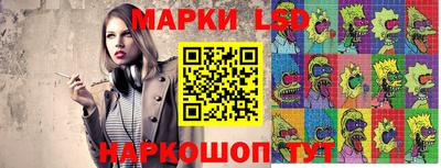 гидропоника Ачхой-Мартан