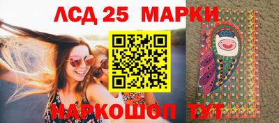 MDMA Premium VHQ Анапа