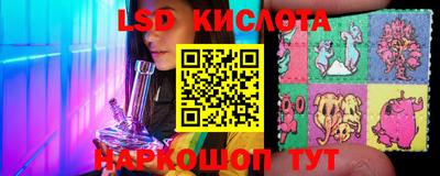 кокс Анжеро-Судженск