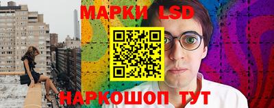 кокс Анжеро-Судженск