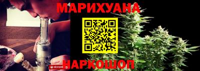 твердый Аша
