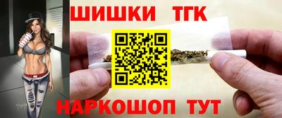 MDMA Premium VHQ Анапа