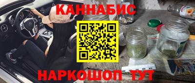 кокс Анжеро-Судженск