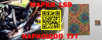 MDMA Premium VHQ Анапа
