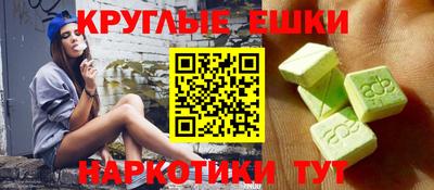 гидропоника Ачхой-Мартан