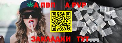 кокс Анжеро-Судженск