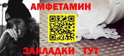 кокс Анжеро-Судженск