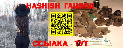 MDMA Premium VHQ Анапа