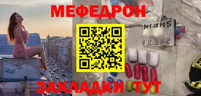 твердый Аша