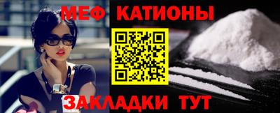 твердый Аша